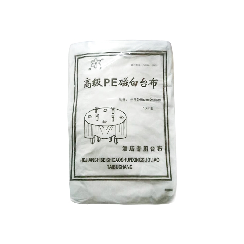 1.8米一次性台布加厚PE